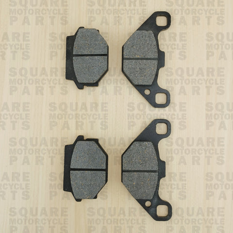 Bremsbelagsatz vorne Suzuki GSX400 GSX 400 (1981-1983)