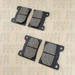 Bremsbelagsatz vorne Yamaha FZ400 FZ 400 (1984-1987)