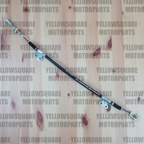 Hinterer Bremskabels Suzuki LT80 LT 80 1987-2006