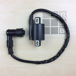 Ignition Coil Suzuki LT250 LT 250 (1985-1986)