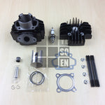 Top-End-Rebuild-Kit Yamaha PW50 PW 50 (1981-2017)