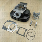 Zylinderrohr Kit Yamaha YFS200 YFS 200 (1988-2006)